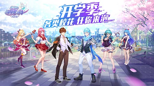 澳门王中王100%期期准__终于有老师把A股香特ma🐎会说透了