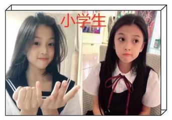 白小姐四肖四码精准__中国特🐎金龙指数实时行情走势图