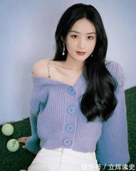 今晚必中四不像图__香特ma🐎会行情_新浪财经_上海峻峰源网络科技有限公司